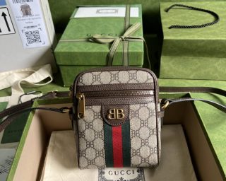 Replica Gucci Balenciaga The Hacker Project Zip Messenger Bag 680129