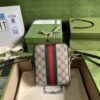 Replica Gucci Balenciaga The Hacker Project Zip Messenger Bag 680129