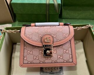 Replica Gucci Ophidia GG Top Handle Chain Mini Shoulder Bag 696180