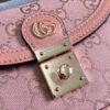 Replica Gucci Ophidia GG Top Handle Chain Mini Shoulder Bag 696180