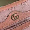 Replica Gucci Ophidia GG Mini Bag In Pink Canvas 574493