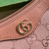 Replica Gucci Small Ophidia Shoulder Bag 735145