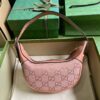 Replica Gucci Ophidia GG Mini Shoulder Bag 658551