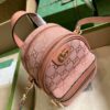 Replica Gucci Ophidia Mini GG Crossbody Bag In Pink Canvas 739701