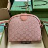 Replica Gucci Ophidia GG Small Shoulder Bag 499621