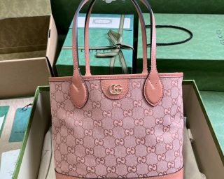 Replica Gucci Ophidia Small GG Tote Bag 742102