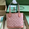 Replica Gucci Ophidia Small GG Tote Bag 742102