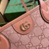 Replica Gucci Ophidia Small GG Tote Bag 742102