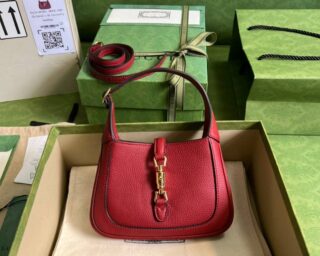 Replica Gucci Jackie 1961 Mini Hobo Bag 637091