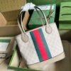 Replica Gucci Ophidia Small Tote Bag 726762