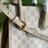 Replica Gucci Mini Tote Bag With Interlocking G 671623