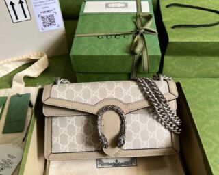 Replica Gucci Dionysus Small Rectangular Bag 499623