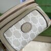 Replica Gucci Belt Bag With Interlocking G 682933