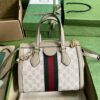 Replica Gucci Ophidia Small Tote Bag 547551