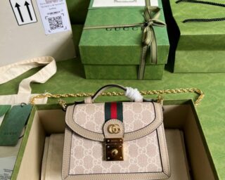 Replica Gucci Ophidia GG Top Handle Chain Mini Shoulder Bag 696180