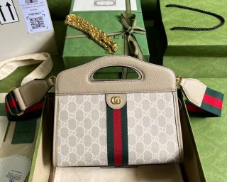 Replica Gucci Ophidia Small Gg Tote Bag 693724