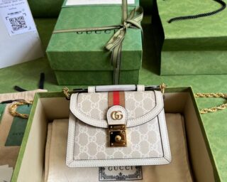 Replica Gucci Ophidia GG Top Handle Chain Mini Shoulder Bag 696180