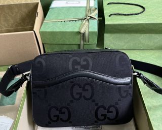 Replica Gucci Messenger Bag With Interlocking G 675891