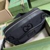 Replica Gucci Messenger Bag With Interlocking G 675891