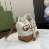 Replica Gucci Print Mini Canvas Bucket Bag 777166