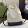 Replica Gucci Print Small Canvas Bucket Bag 772856