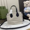 Replica Gucci Print Mini Tote Bag 772144