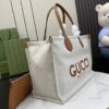 Replica Gucci Medium Canvas Print Tote Bag 772176