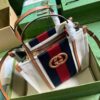 Replica Gucci Interlocking G Canvas Mini Tote Bag 727735