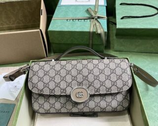 Replica Gucci Petite GG Small Shoulder Bag 739721