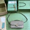 Replica Gucci Petite GG Small Shoulder Bag 739721