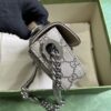 Replica Gucci Super Mini Petite Gg Shoulder Bag 760194