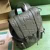 Replica Gucci Jumbo GG Embossed Leather Backpack 625770