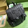 Replica Gucci Jumbo GG Embossed Leather Backpack 625770