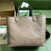 Replica Gucci Ophidia Large Tote Shopping Bag 726755