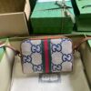 Replica Gucci Gg Supreme Ophidia Crossbody Shoulder Bag 517350