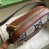 Replica Gucci Gg Supreme Ophidia Crossbody Shoulder Bag 517350