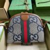 Replica Gucci Ophidia GG Small Shoulder Bag 499621