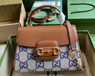 Replica Gucci Horsebit 1955 Medium Top Handle Chain Bag 702049