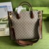 Replica Gucci Medium Tote Bag With Interlocking G 674148