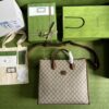 Replica Gucci Medium Tote Bag With Interlocking G 674148