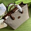 Replica Gucci Medium Tote Bag With Interlocking G 674148