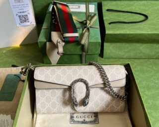 Replica Gucci Dionysus Small Chain Crossbody Bag 731782