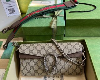 Replica Gucci Dionysus Small Chain Crossbody Bag 731782