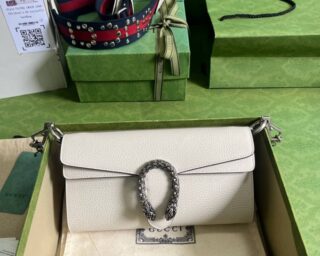 Replica Gucci Dionysus Small Chain Crossbody Bag 731782