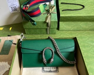 Replica Gucci Dionysus Small Chain Crossbody Bag 731782