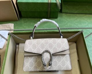 Replica Gucci Dionysus Mini Top Handle Bag 752029