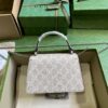 Replica Gucci Dionysus Mini Top Handle Bag 752029