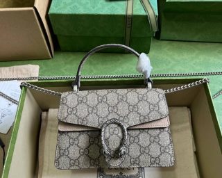 Replica Gucci Dionysus Mini Top Handle Bag 752029