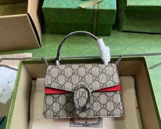 Replica Gucci Dionysus Mini Top Handle Bag 752029