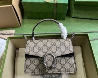 Replica Gucci Dionysus Mini Top Handle Bag 752029